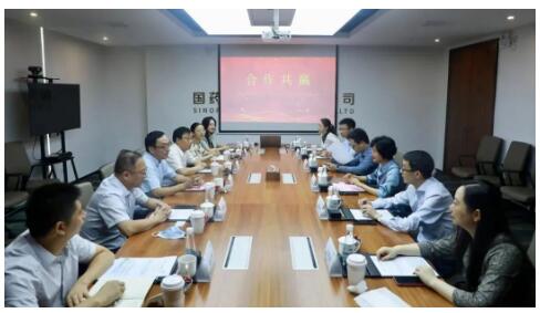 国药控股与长天集团成功举行战略合作签约仪式